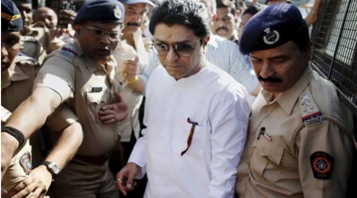 Arrest warrant issued against MNS president Raj Thackeray ..!