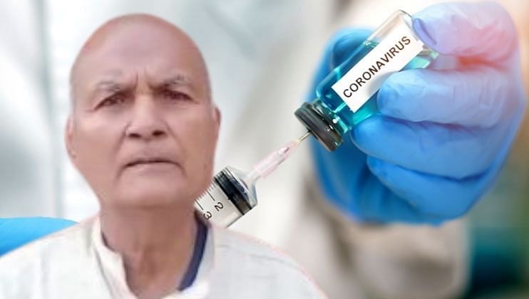 The 84-year-old took 11 doses of Corona vaccine to improve his health