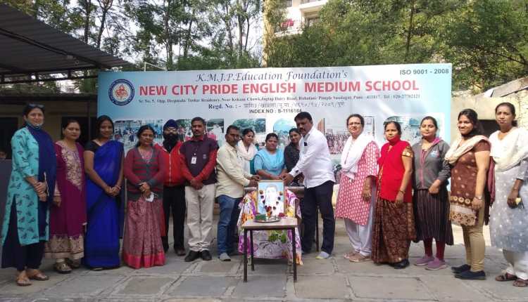 Krantijyoti Savitribai Phule Jayanti Celebration at New Citypride English Medium School