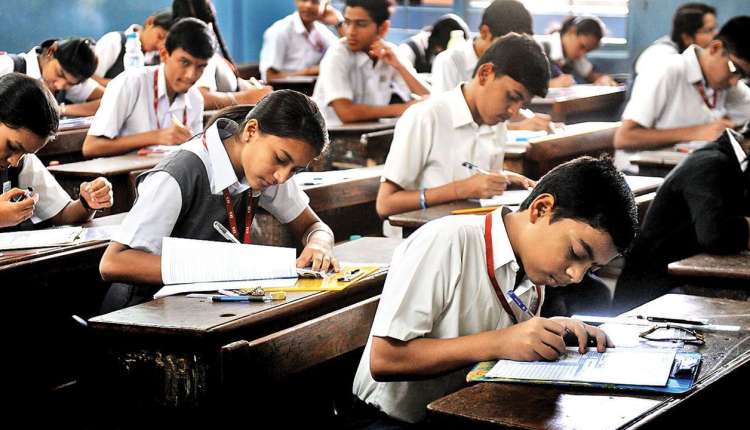 Tenth-twelfth exams will be offline only; The Supreme Court slapped the petitioners