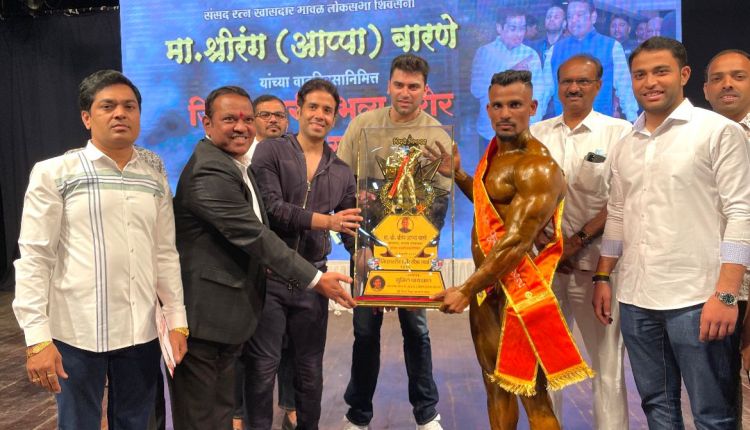 Bodybuilding competition for MP Shrirang Barne's birthday; Bharat Chavan Mankari of ‘Pimpri-Chinchwad Shri 2022’