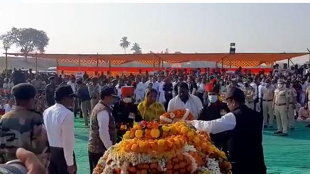 Funeral of Romit Chavan, Veerputra of Sangli in a state funeral