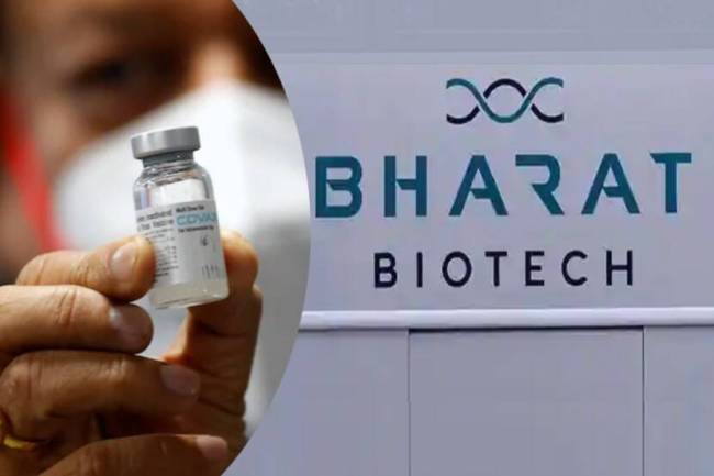 Waiting for permission for Bharat Biotech's vaccine project