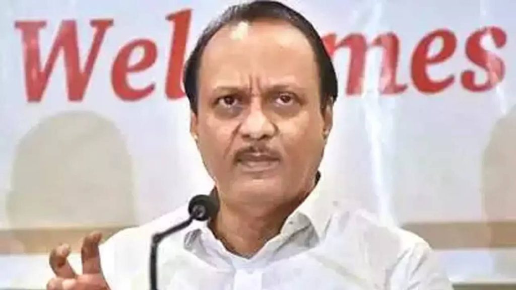 Defamation of Deputy Chief Minister Ajit Pawar on Facebook, charges filed against 15 people