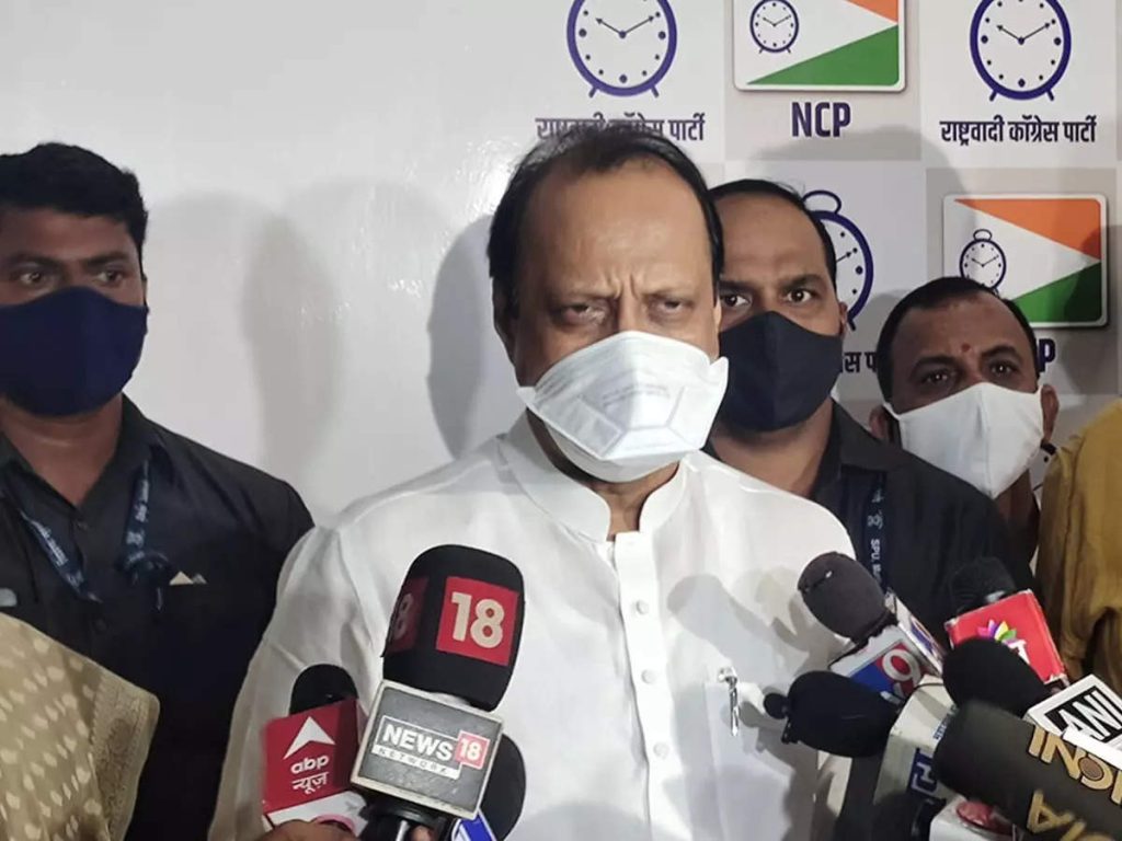 In recent times, there has been a lot of discussion on issues other than development issues - Ajit Pawar