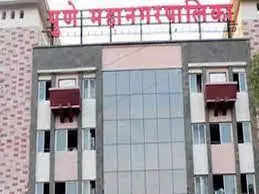 Municipal Corporation 'PMC Care' in name only