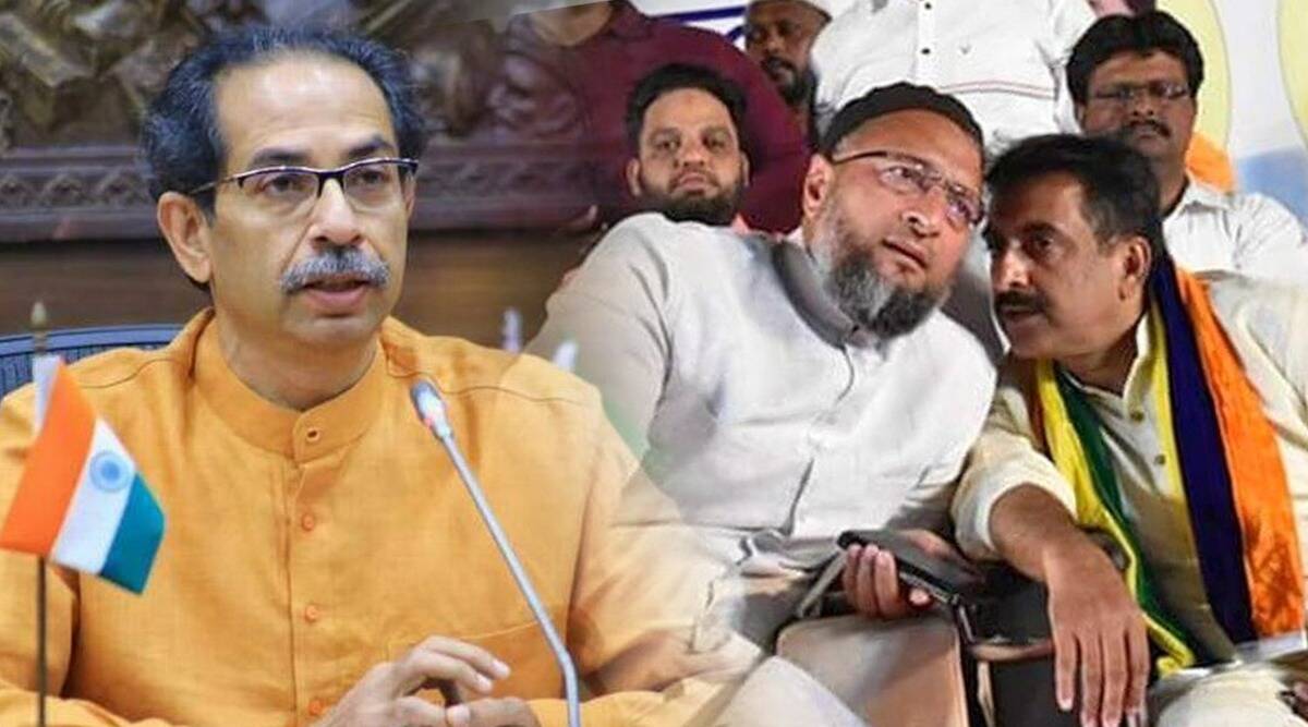 Uddhav Thackeray's first reaction after MIM proposed a lead; Said
