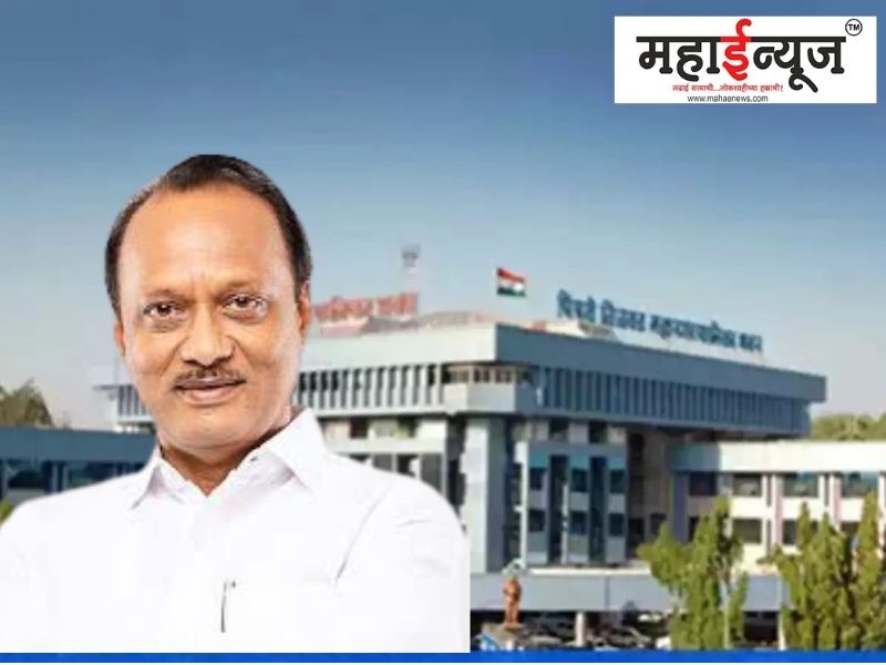Ajit Pawar: Municipal elections can be held immediately, elections will be held on three-member ward basis only
