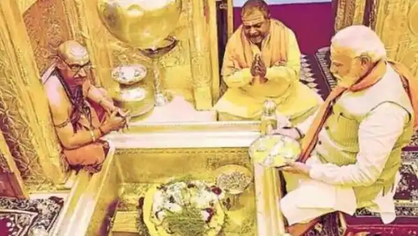 Kashi Vishwanath graced the sanctum sanctorum with gold plating; The Prime Minister performed pooja