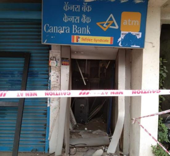 The ATM of Canara Bank at Talwade Road was blown up by thieves