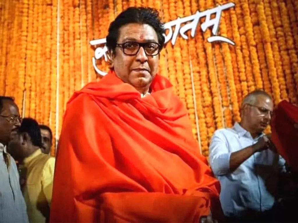 'Hindu Jananayak' Raj Thackeray, political discussion of the banner for Aurangabad meeting