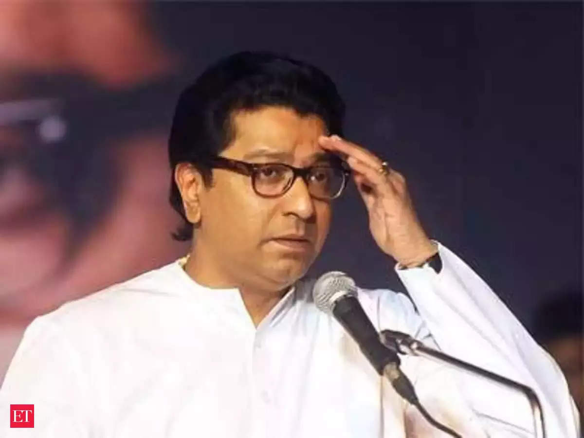 Opposition to Raj Thackeray's meeting from another party, wrote a letter directly to the police