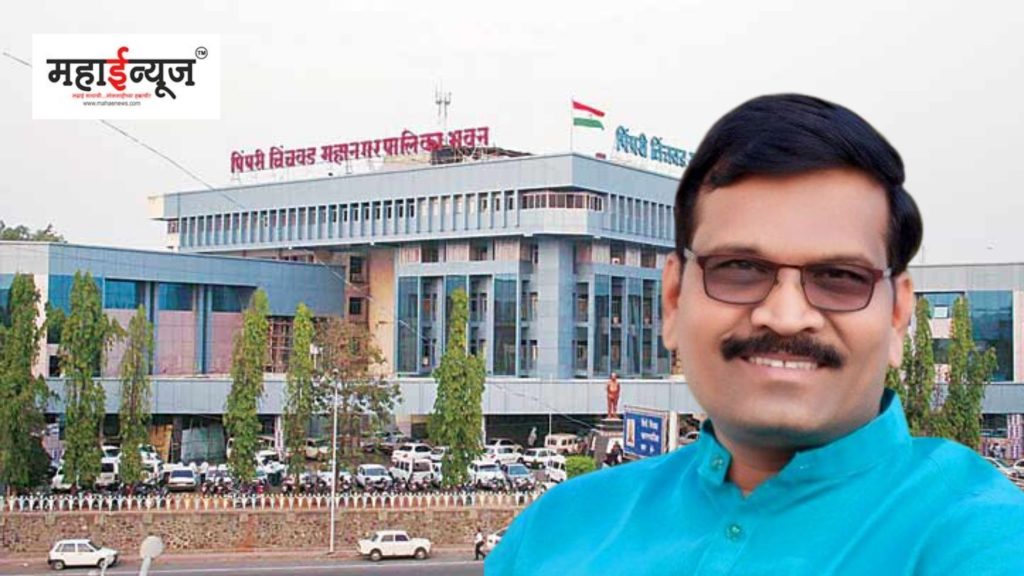 Pimpri-Chinchwad Municipal Corporation's award is a 'mirror' for NCP