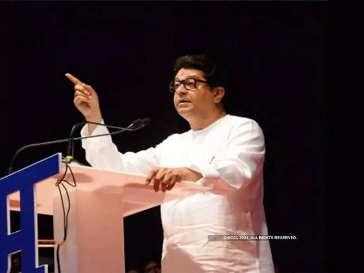 Raj Thackeray's meeting in Aurangabad is worth lakhs, MNS office bearers claim