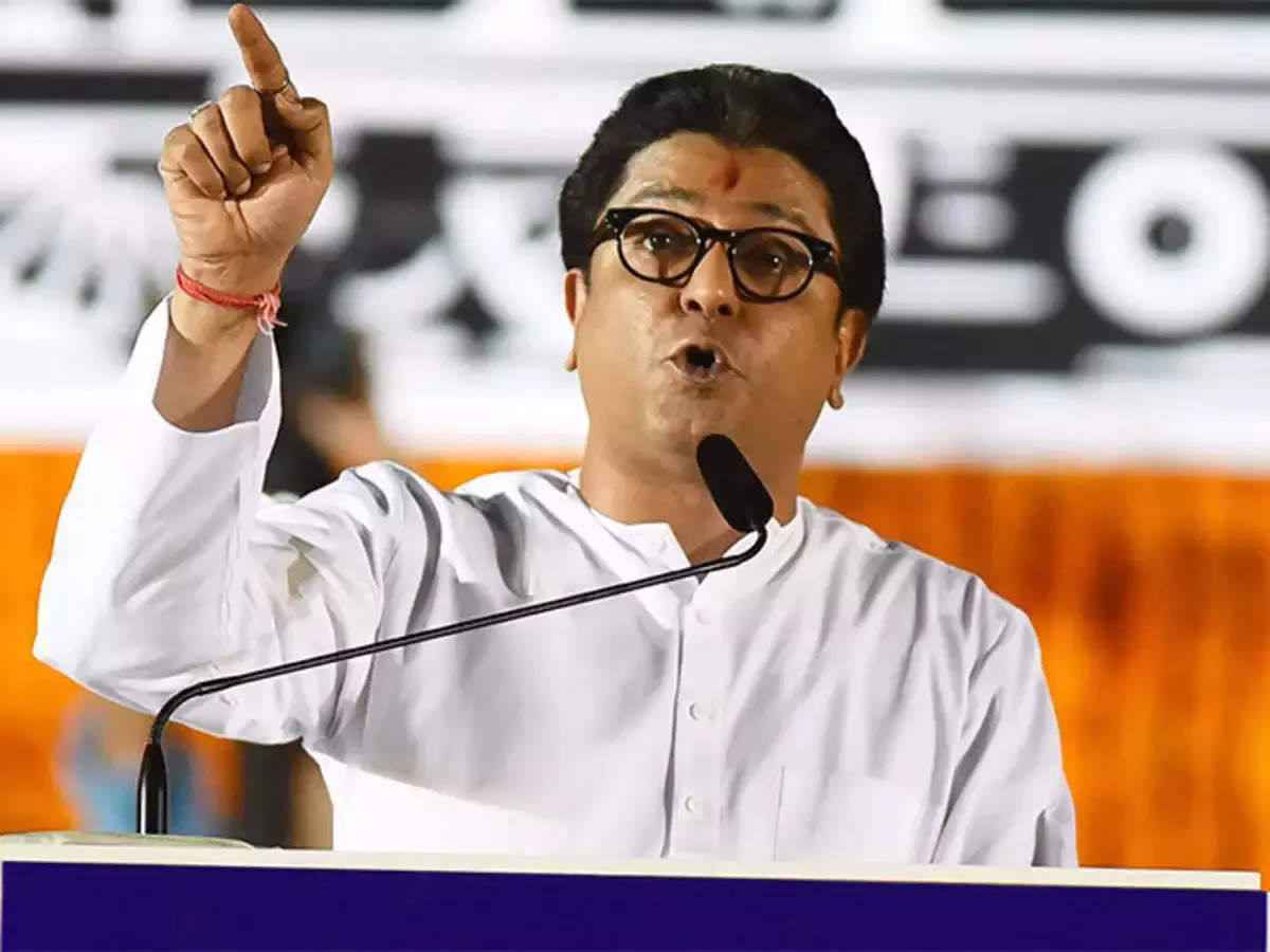 Raj Thackeray's ultimatum to remove horns on mosques; Now I have appealed to Hindu brothers all over the country