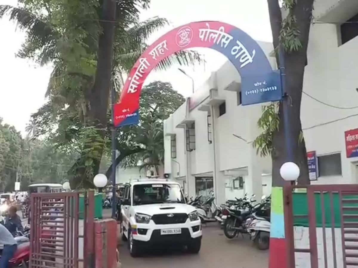 Sangli shuddered! Young man commits suicide on police station terrace, what exactly is the case?