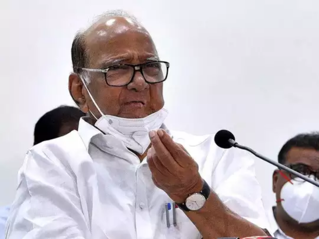Sharad Pawar to hold press conference, respond to Raj Thackeray's criticism?