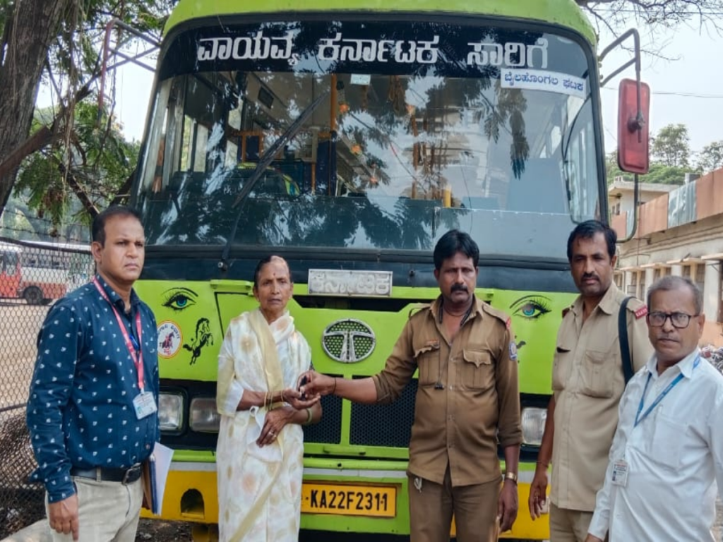 The accident did not compensate;  Sangli court confiscates Karnataka ST bus