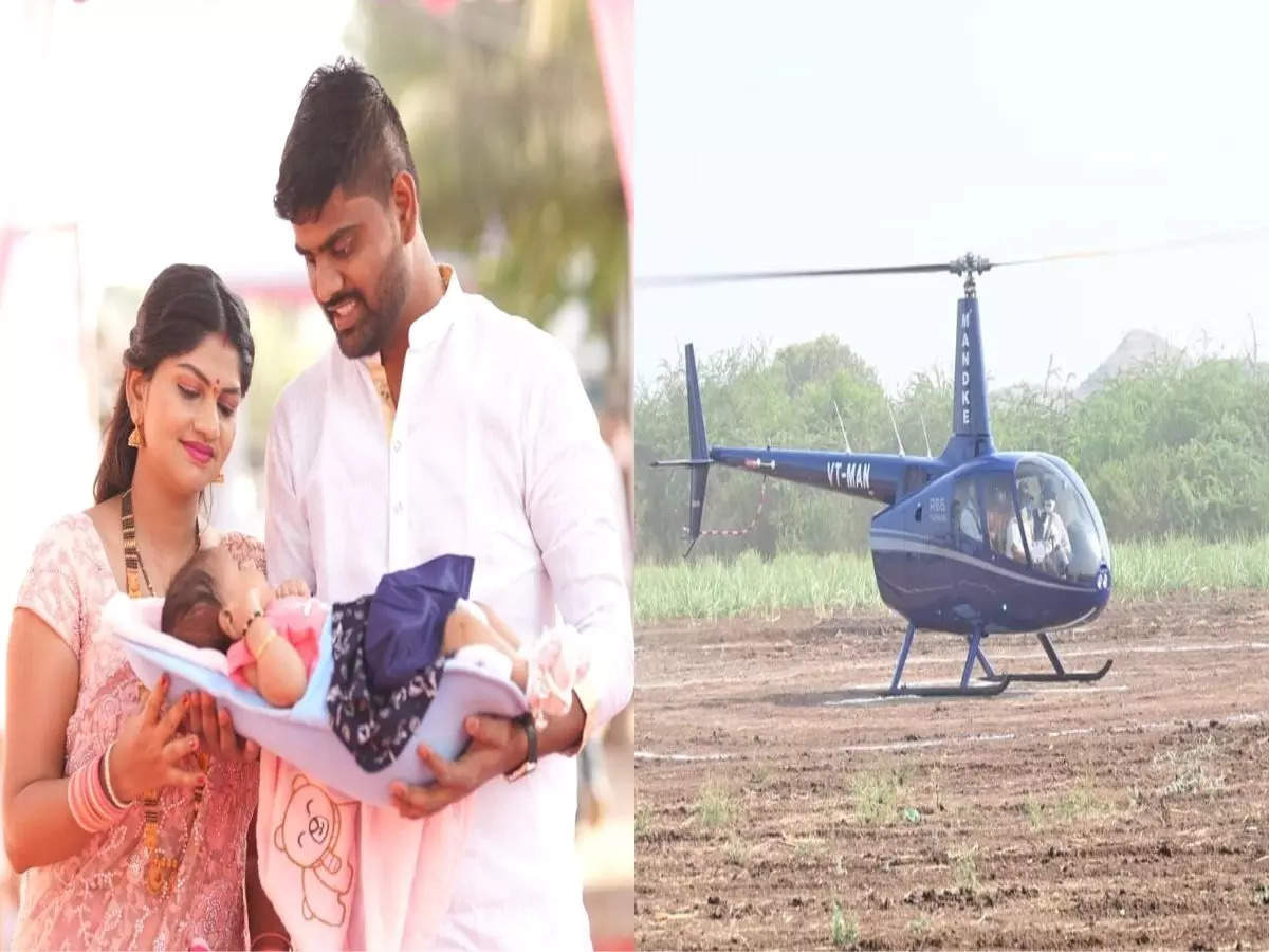 The birth of a daughter and a direct entry home by helicopter