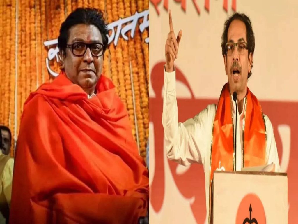 The same ground, the same crowd!  After Raj Thackeray, now Uddhav Thackeray will also hold a meeting in Aurangabad