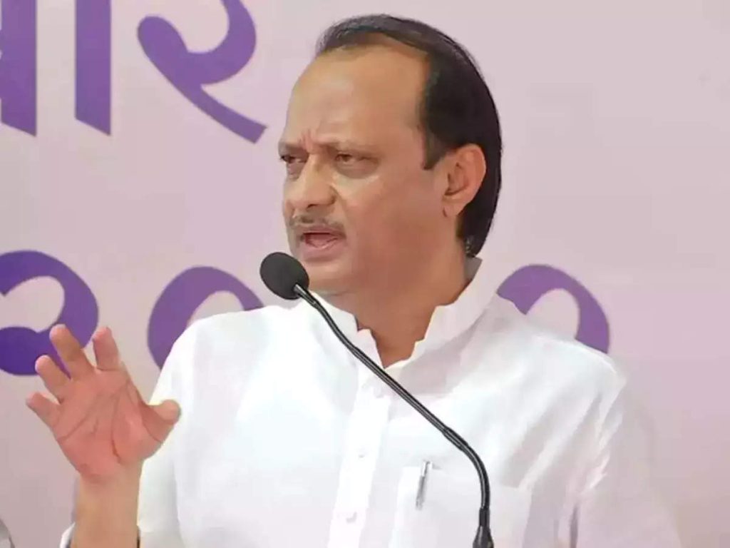 The state will now have a prepaid card for electricity bills, hints Deputy Chief Minister Ajit Pawar