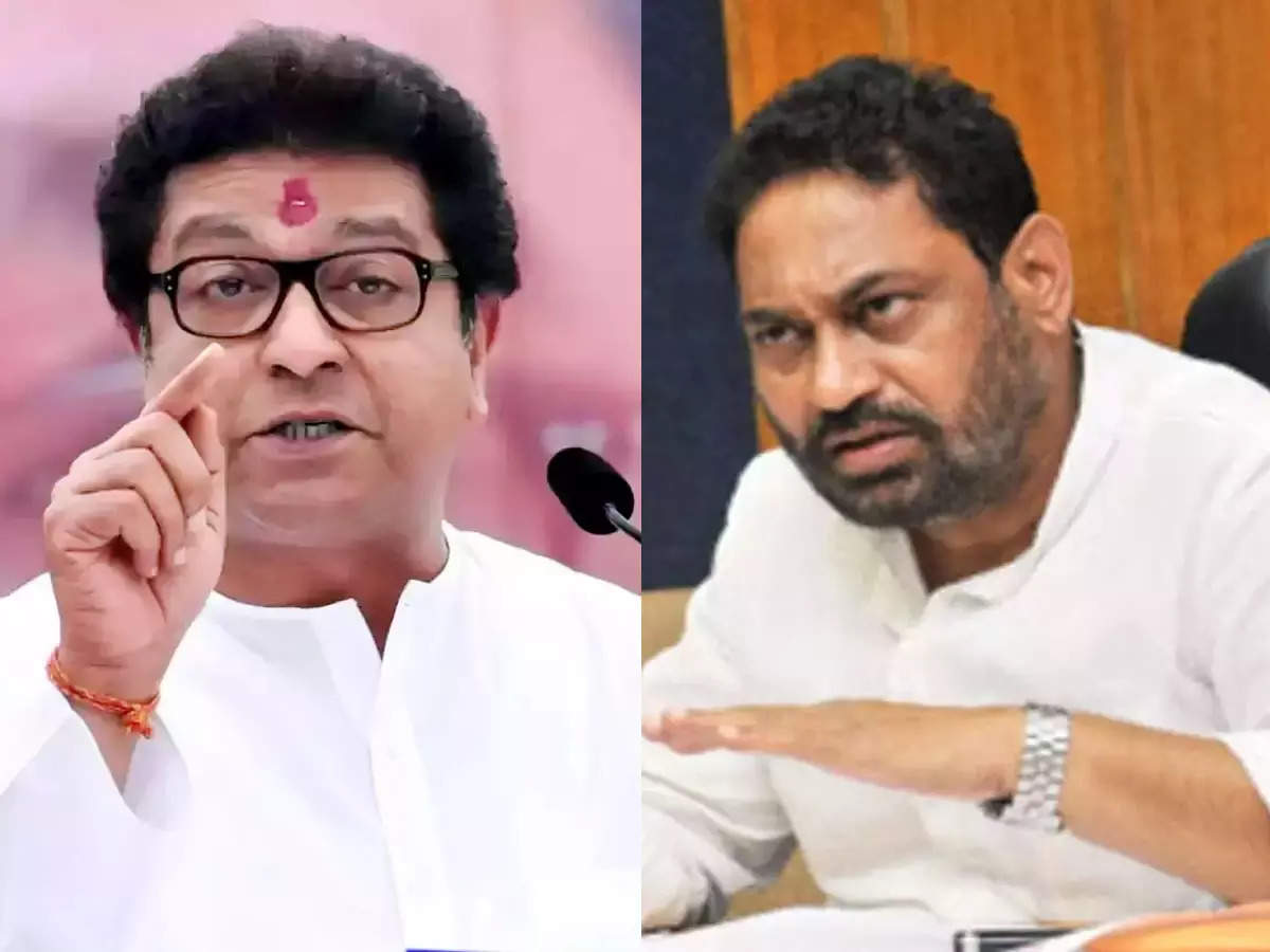 'When elections come, people change colors like squirrels; Nitin Raut criticizes Raj Thackeray