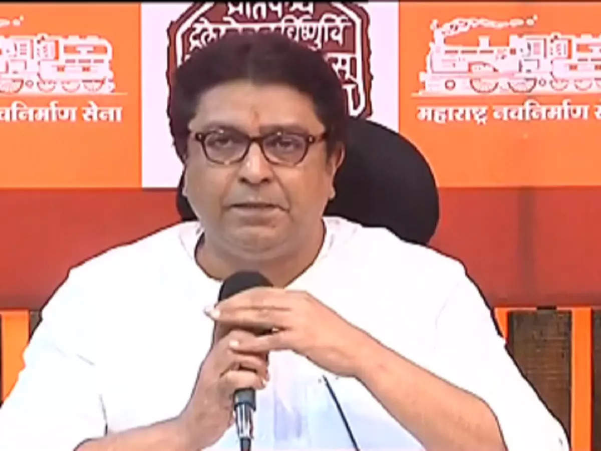 Why did the subject of beetles come up after so many years; Raj Thackeray's unequivocal reply to critics