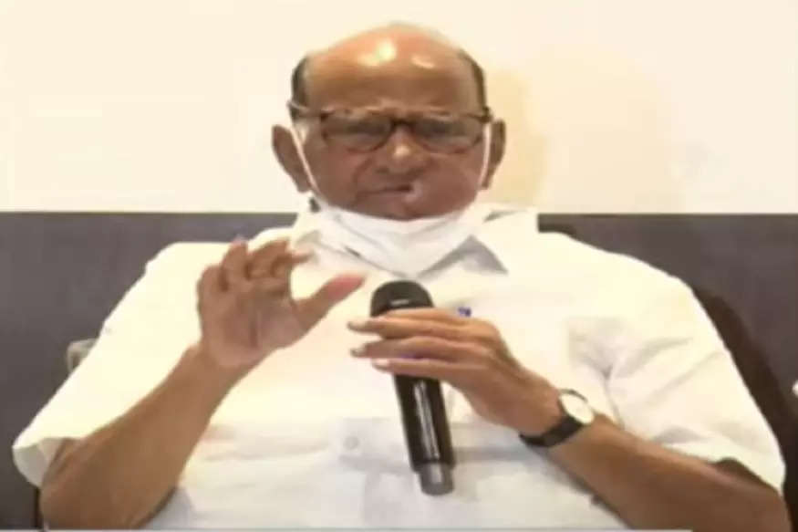 Will he accept the presidency of UPA; The role of Sharad Pawar