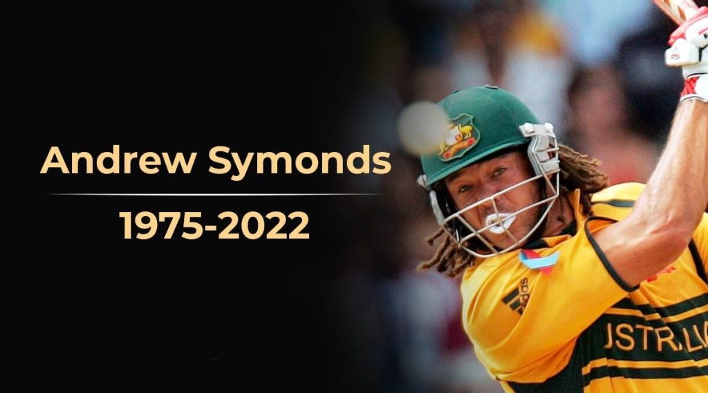 Andrew Symonds dies in car accident;  The death of an Australian cricketer shook the cricket world