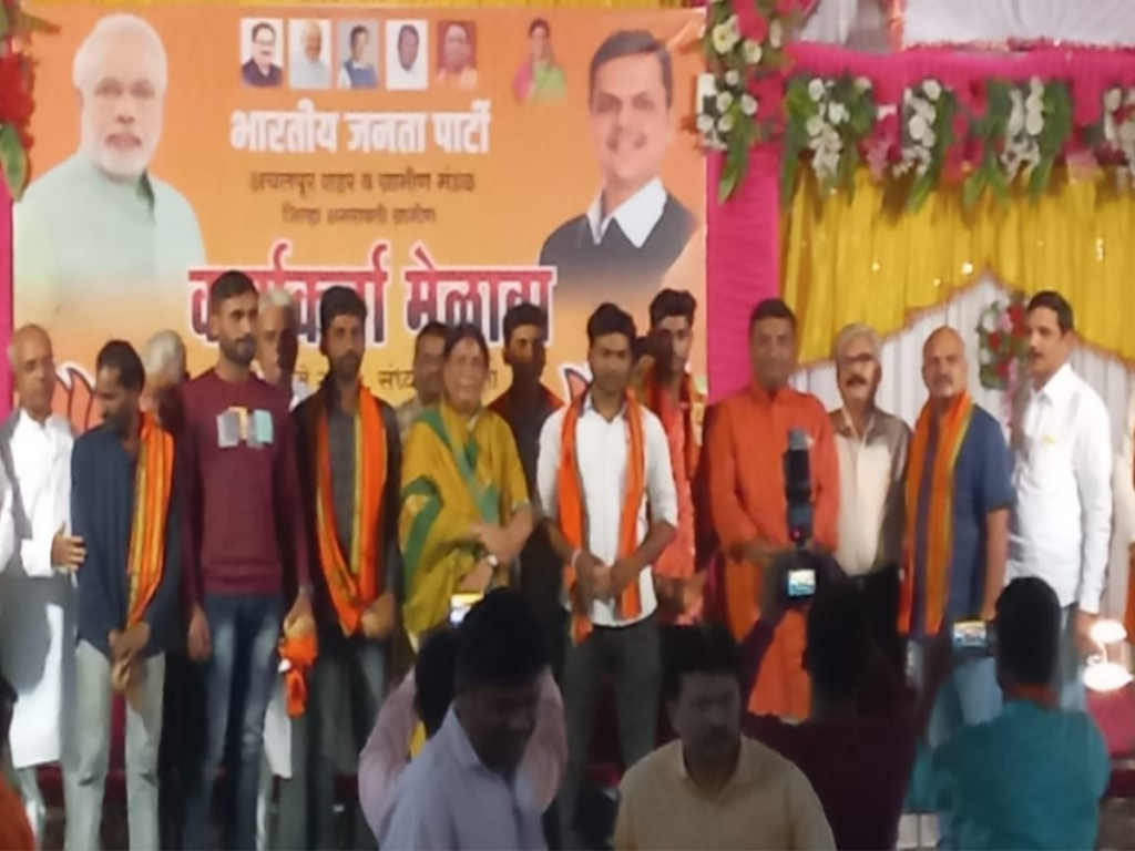 BJP felicitates accused in Achalpur riots, many join party
