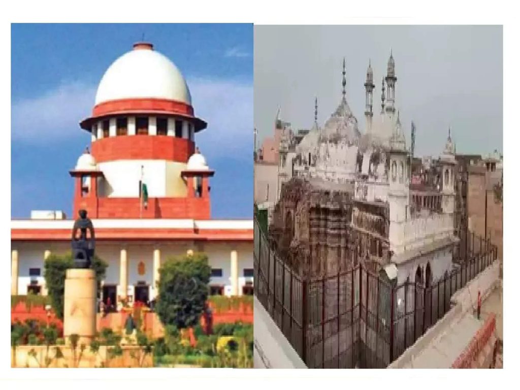 Biggest news now: 3 options of Supreme Court in Gyanvapi Masjid case