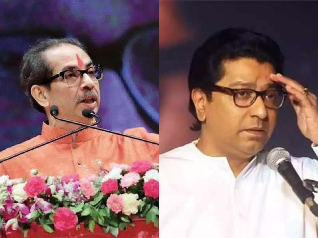 Chief Minister criticizes Raj Thackeray