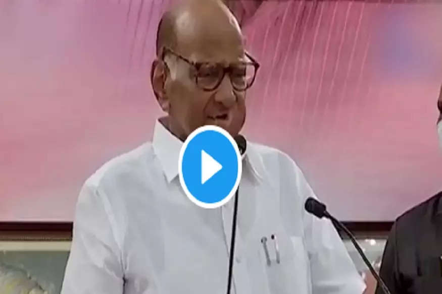 Did Sharad Pawar really remove the father of Hindu gods?  The full video was brought forward by the NCP