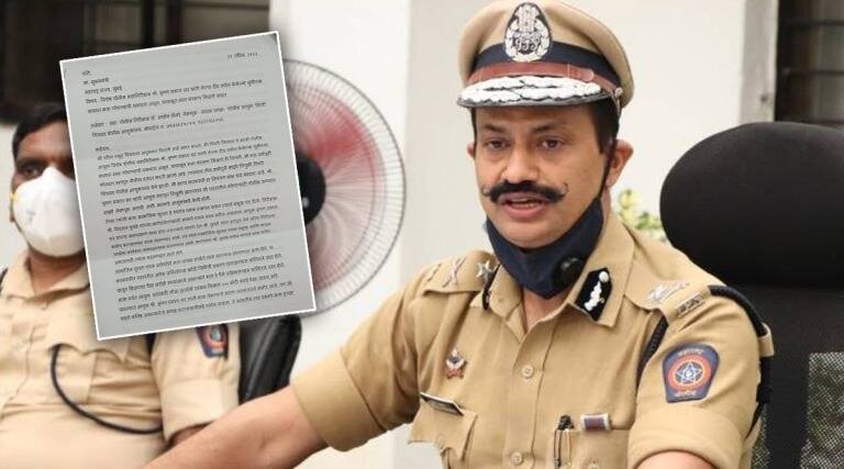 Shocking: Recovery of Rs 200 crore for IPS Krishna Prakash? Excitement in Pimpri-Chinchwad police force!