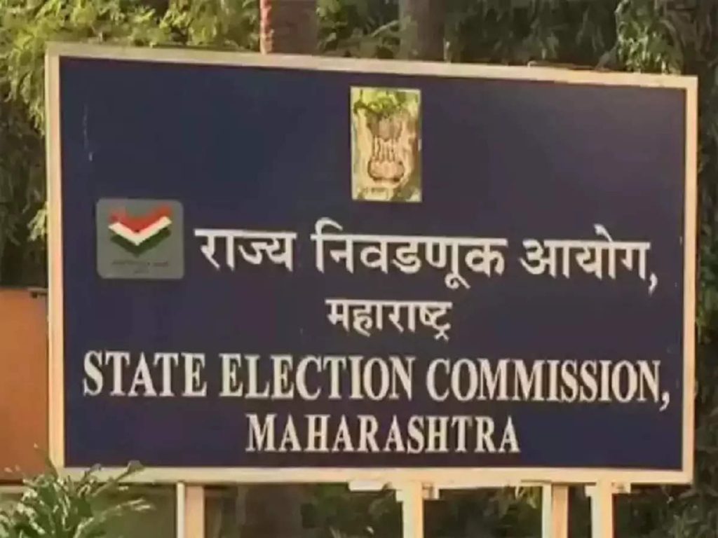 Only after the election monsoon;  Supreme Court approves Election Commission proposal