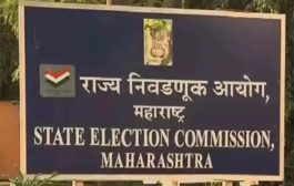 State Co-operative Election Authority's website updated