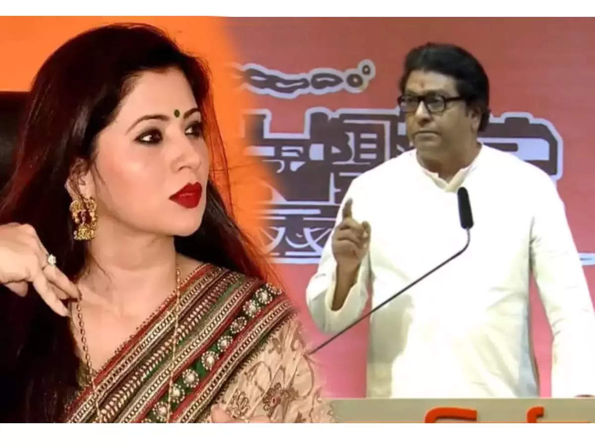 Today, Maharashtra saw the frightened horn, Deepali Syed's criticism of Raj Thackeray