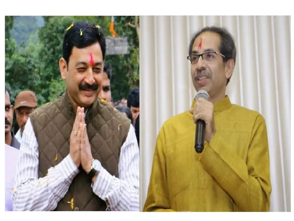 What exactly is 'decided' between Sambhaji Raje and Uddhav Thackeray?  How to go the middle way ?, read
