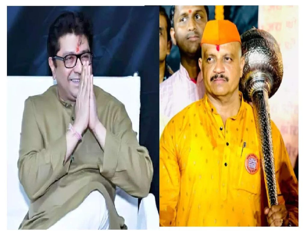 'You have a mixed festival in Pune, I am coming', Raj Thackeray's words to Vasant More