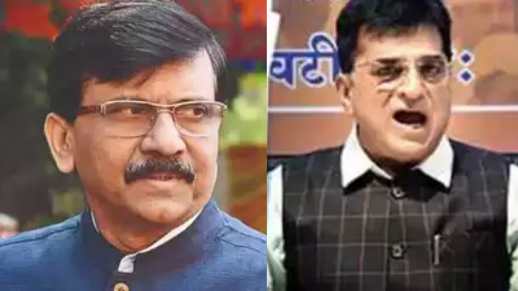 You start, we end;  Cases of 28 BJP leaders to be taken out: Sanjay Raut