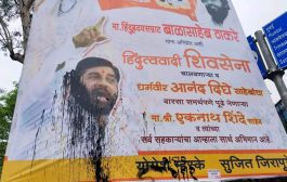 Gaddar… Gaddar शि Shinde's poster torn in Nashik, Uddhav Thackeray supporters angry