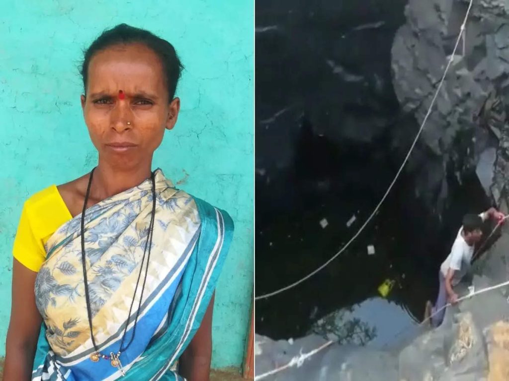 Life is taken by water!  The woman lost her balance while drawing water from a deep well.