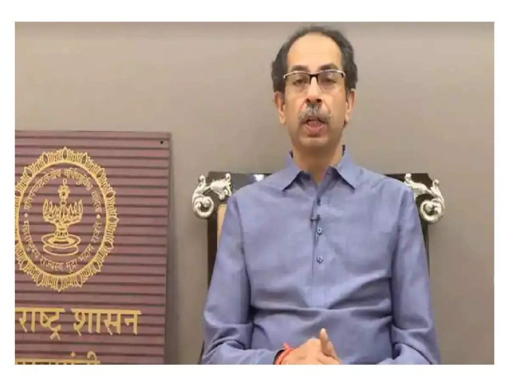 Rs 5 lakh assistance to heirs of those killed in Mumbai Kurla building accident - Chief Minister Uddhav Thackeray