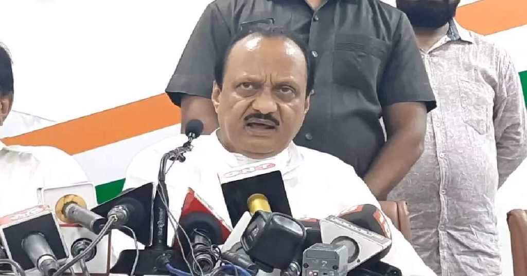 Support to Chief Minister Uddhav Thackeray is the role of NCP, let's try to save the government: Deputy Chief Minister Ajit Pawar