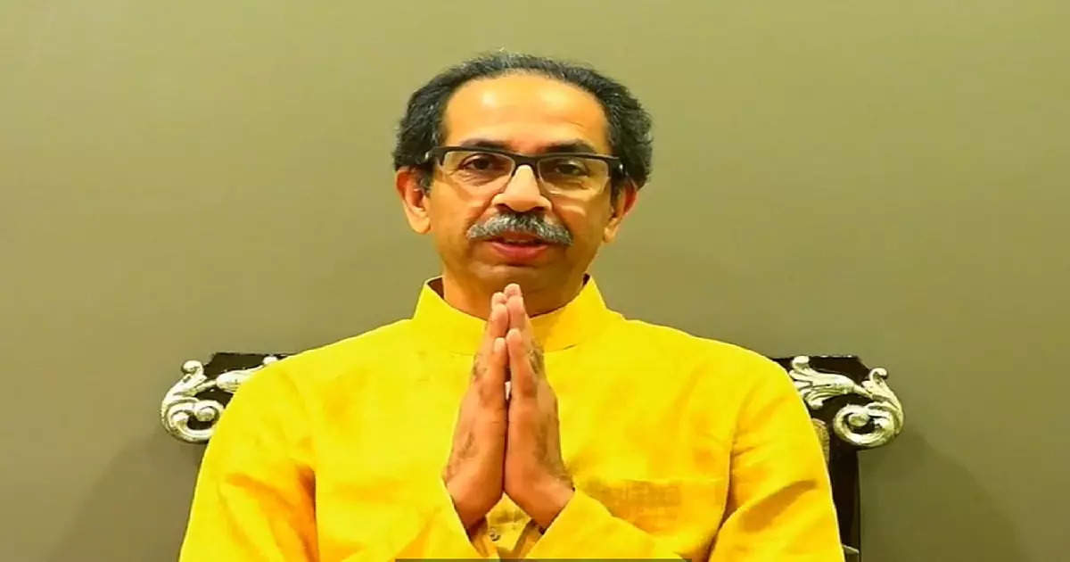 While resigning, Uddhav Thackeray took note of the video of 'Mata Online'; Said ...