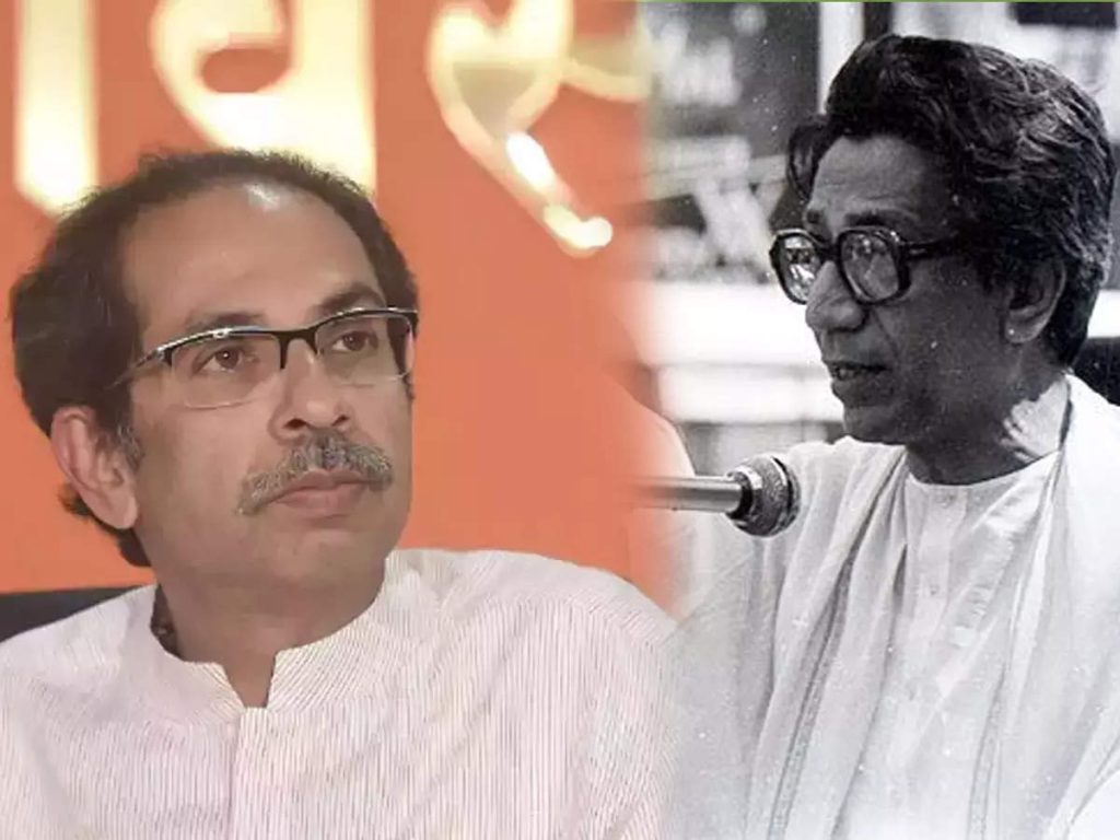 Will Chief Minister Uddhav Thackeray get what Balasaheb was able to do?  Hindu Heart Emperor had said… Will Thackeray family leave Shiv Sena?
