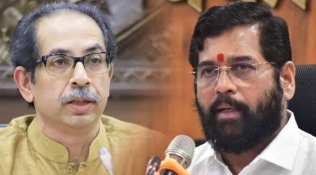 Mahavikas Aghadi withdrew support from the government; Eknath Shinde group claims in Supreme Court petition