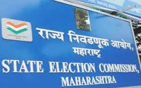 election-commission-decision-elections-in-17-districts-without-obc-reservation