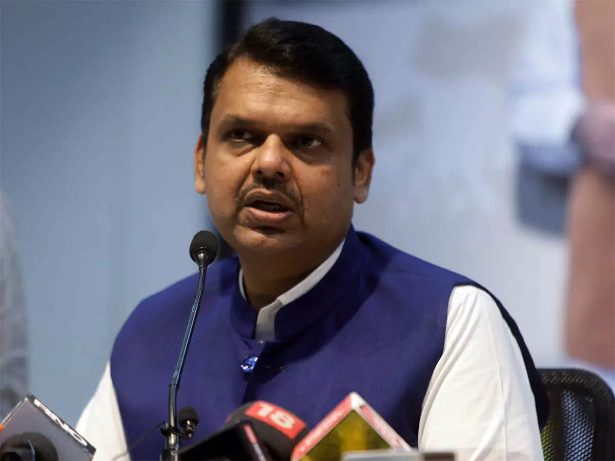 'Get ready for assembly elections', Fadnavis appeals to MLAs