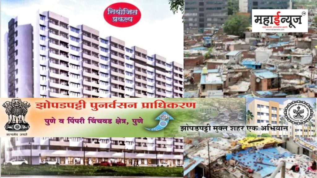Good news: Khandevasti slum dwellers will now get 'right house'